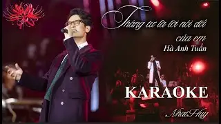 [KARAOKE] Tháng Tư Là Lời Nói Dối Của Em (Fragile Live Concert)-Hà Anh Tuấn (Beat chuẩn)-NhatHuy