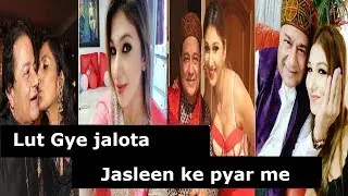 Is Pyar Ko Kya Naam Du || Anup Jalota Memes || Hello baby roaster