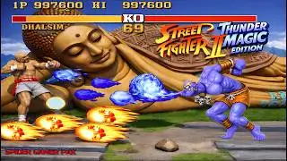 Экстремальные боевые способности Дхалсима в Street Fighter 2 Thunder Magic Edition 60ᶠᵖˢ HDR