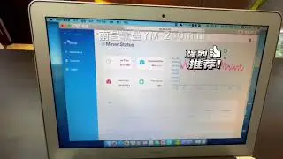 Extremely quiet Yami YM-200mini subverts the home mining machine market