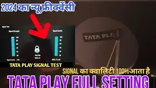 TATA PLYA full100%signal setting||TATA PLYA full fitting installation||Tata play signal kaise Karen