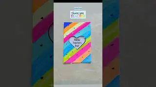 Last minute Teachers day card😍No glue #teachersday #card #shorts #youtubeshorts #viral #trending