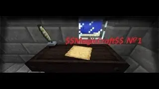Let's Play $$MagicCRaft$$ - ( Убиваем Нагу )