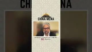 TRAILER - The Middle East in the US-India-China Strategic Triangle