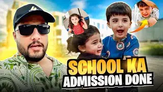 Mustafa Aur Guluna Ka School May Admission Hogaya | Guluna Ne School Me Dost Bhi Bana Liya