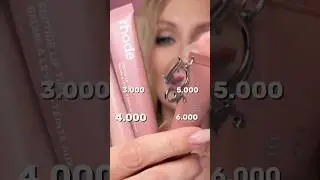 Роскошно и доступно: замена всех люксовых бальзамов для губ