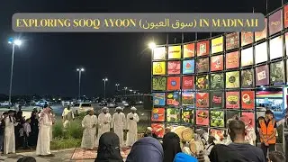 Sooq Ayoon (سوق العيون) in Madinah Traditional Food & Heritage street