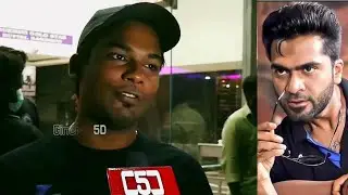 சிம்புவின் உண்மையான ரசிகன் | STR Simbu True Fan  | Maanadu