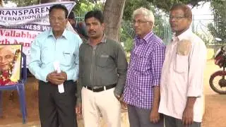 anti corruption programee at visakhapatnam