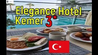 🇹🇷 ОТЕЛЬ ДЛЯ УЕДИНЕНИЯ И СПОКОЙНОГО ОТДЫХА Elegance Hotel Kemer 3* Элеганс Отель Кемер