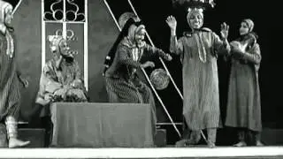 Inbal - Yemenite Wedding (France, 1962)  ענבל (video 2)