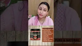 Ghar par banao Ayurvedic Face Pack | 5 din me daag dhabbe aur pigmentation khatam#kavyanaturalbeauty