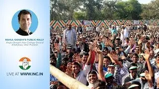Rahul Gandhi's Public Rally at  Allahabad, Uttar Pradesh on 5th May 2014