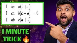Class 12th Prashnawali 4.2|| Ncert Math Class 12 Exercise 4.2 in hindi||Determinants mohit sir 