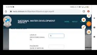 NWDA UDC answer key released