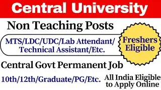 💥Central University Non Teaching Vacancy 2025 | CURAJ Non Teaching Recruitment 2025 | 10th/12th Pass