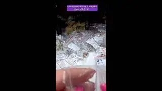 ✨ &laquo;Мир натуральных камней: открываем сокровища в прямом эфире&raquo;