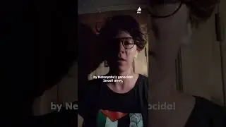 HANDALA SOS - GABRIELLE CATHALA