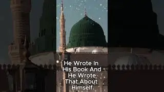Allah&rsquo;s Mercy is Greater Than His Anger &ndash; Divine Promise