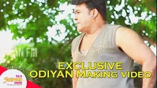 EXCLUSIVE: ODIYAN Making video | Mohanlal | Prakash Raj | V A Shrikumar Menon