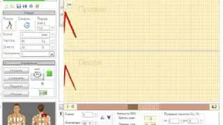 Impulse Optima Debug #1