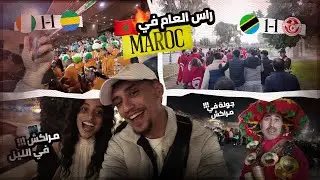 🕌 أول مرة في مراكش… صدمة حقيقية!