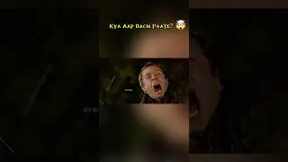 ⚡ 1 Second Der Hoti... Aur Sab Kuch Khatm! #shorts #viralshorts #motivationalvideo #movieclips