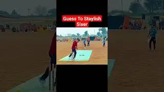 Tape Ball Staylish Sixes #tapeballcricket #shortvideo #youtubeshorts #shorts