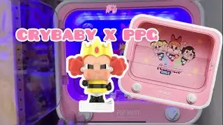 ย้ายเข้าบ้านแล้ว CRYBABY X PPG รอมากว่า 5 เดือน ในที่สุดแม่ก็มีบ้านน้องให้ซักที 😝