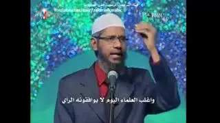 Dakir nike حوار د ذاكر نايك عن نظرية دارون مع احد الملحدين
