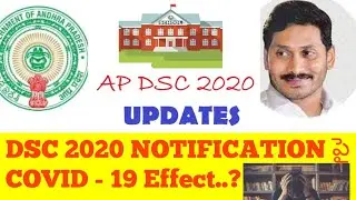 AP DSC 2020 NOTIFICATION on Corona .?? | covid 19 Effect on DSC2020