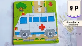 🟠 AMBULANCE PUZZLE 🧩| @puzzlesforall