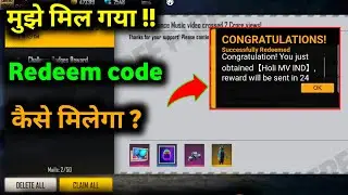 DNA Main Dance Rewards 20 Million Milestone Redeem Code||How To use Redeem code||Abhinav Gaming