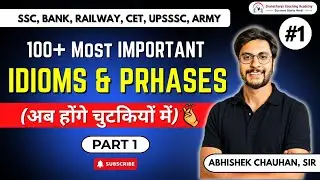 Idioms & Phrases for SSC MTS | English by Abhishek Sir | Dronacharya Coaching Academy | 9056732532