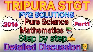 Pure Science Mathematics Pyq Solutions 2016 Part1 | Chemsir-10