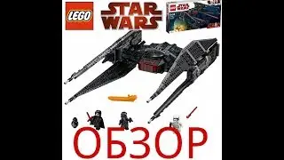 LEGO Обзор на Новинку Star Wars 2018 года 1 полугодия  75179 