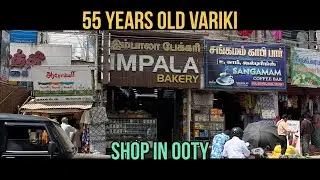 Famous square variki in 55 years old  IMPALA bakery, Ooty.