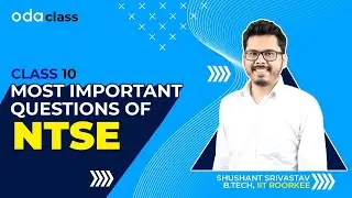 NTSE | Quadratic Equations | Most Important Questions | Class 10 | Mathematics | Oda class