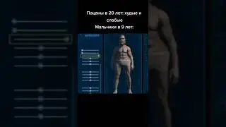 мем