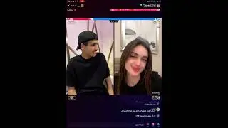 بث عبدالله الشهراني فالاستراحة Part4 || ريالتي مع سعد عايض ||جيني جنيفر || ياسر بن سعد ||ماجد العنزي