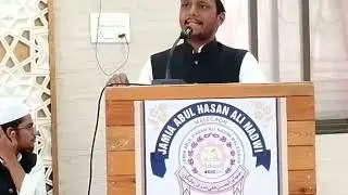WHAT IS ISLAM? SPEECH IN ENGLISH 