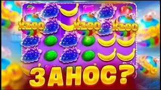 БОНУСКА ЗА 150.000 ДАЛА БЕШЕНУЮ СЫГРОВКУ НА ****Х  В SWEET BONANZA 1000 | ЗАНОСЫ НЕДЕЛИ | МАКСВИН