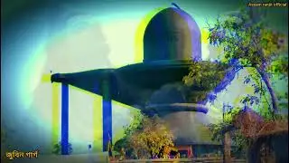 Assamese status video | new assamese hori nam status video ❤️🙏