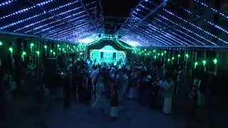 عرس وهيب العيني