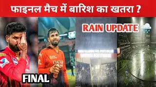RCB Vs Pbks Final Match Weather Report 