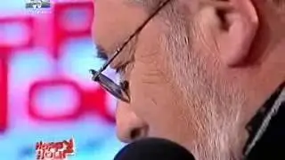 Sergiu Cioiu Iti multumesc