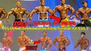 😨Rahul Fitness Wining AGP PRO?, Top2 के लिये FIGHT 