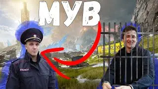 ПУПЕКСЕРЫ#14 МУВМЕНТ ОТ САНИ, SADYAMA ПРО ПЕРВЫЙ РАЗ