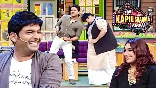 shaan ने bumpar के साथ किया धमाकेदार डांस!|| The Kapil Sharma Show  || Latest Episode ||