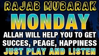 JUST BY LISTENING TO THIS VERY POWERFUL DUA YOU WILL SOLVE BIG PROBLEMS! INSHAALLAH